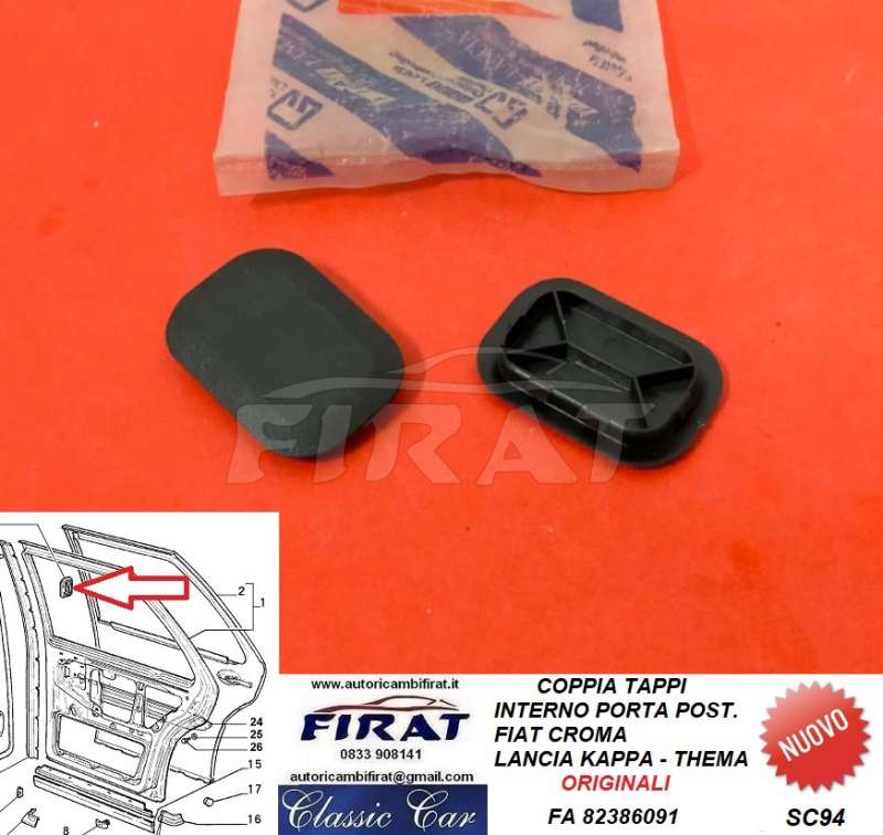 TAPPO PORTA FIAT CROMA LANCIA THEMA - KAPPA (82386091)